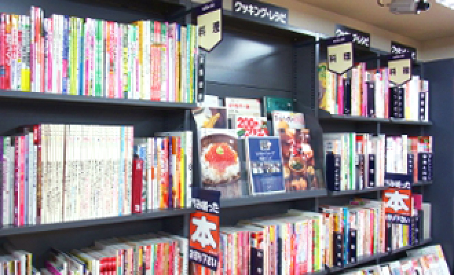 雑誌コーナー