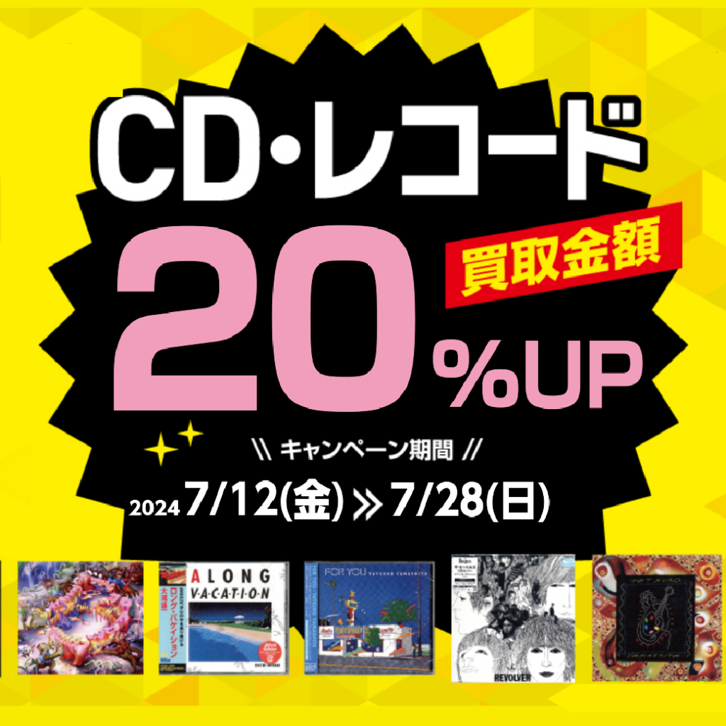 47d60dc84485f074019e55e6c7bc7b