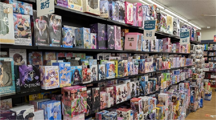宝塚安倉店
