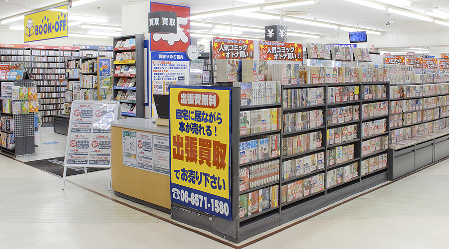 大阪弁天町店