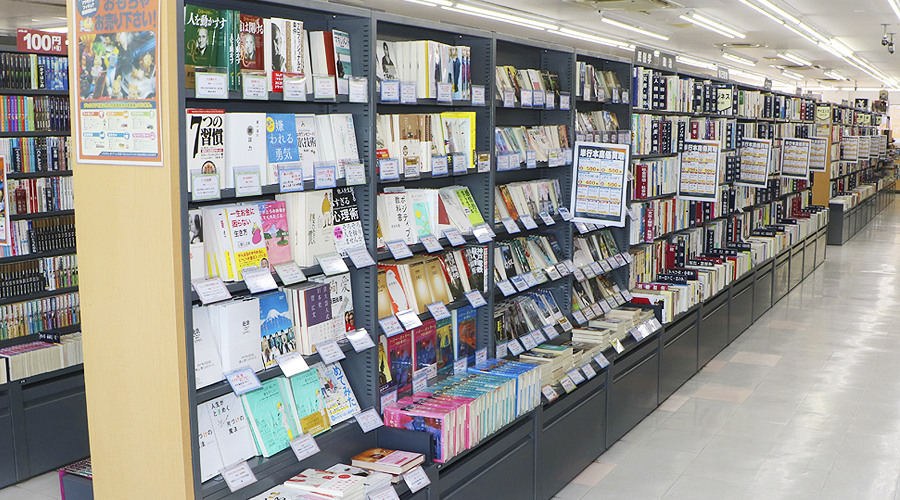 兵庫三木店