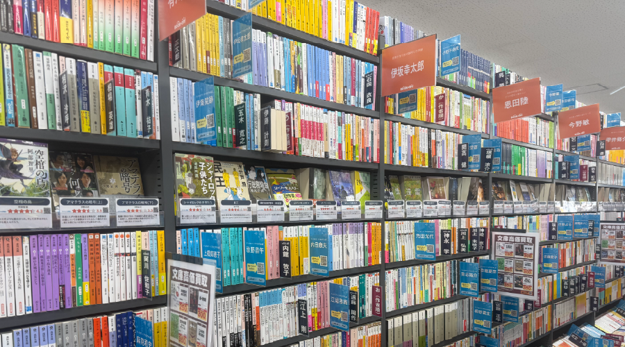 大阪泉佐野羽倉崎店