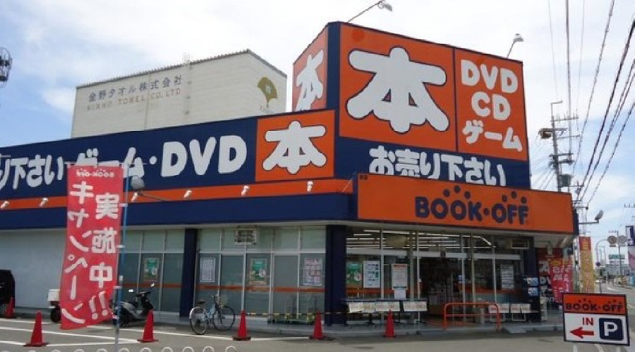 大阪泉佐野羽倉崎店