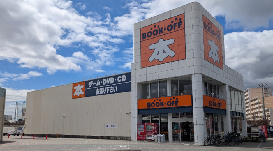 宝塚安倉店