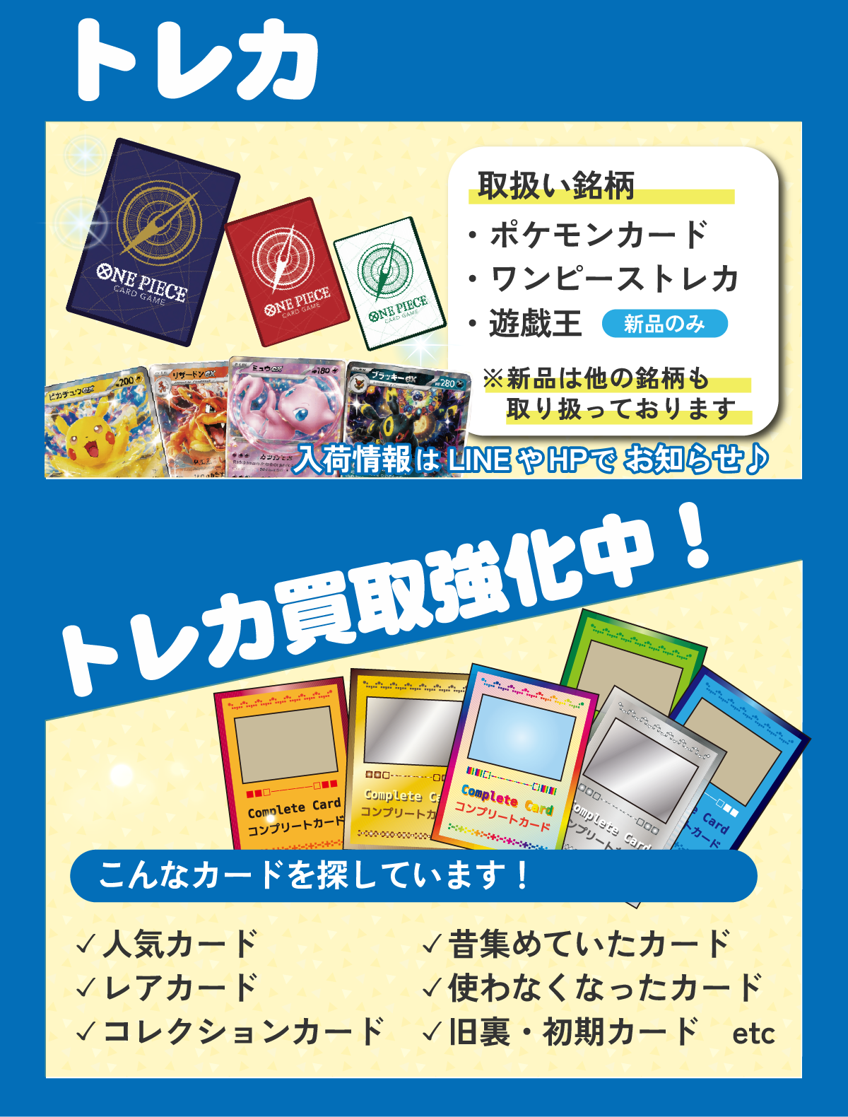 KARD where to now トレカ　セット　まとめ売り　公式 BOOKOFF尼崎東難波店 _フィギュア・プラモデル買取強化中｜ゲーム